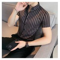 EN0120541